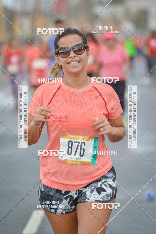 Buy your photos of the eventCircuito das Estaes Vero - Salvador on Fotop