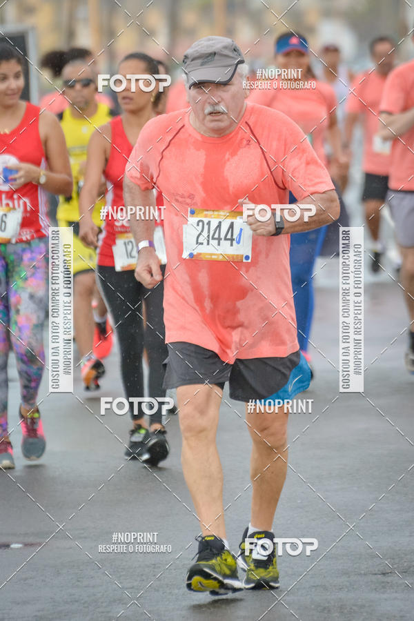 Buy your photos of the eventCircuito das Estaes Vero - Salvador on Fotop