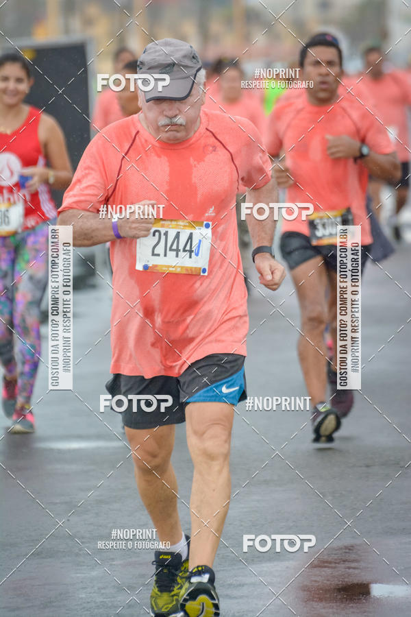 Buy your photos of the eventCircuito das Estaes Vero - Salvador on Fotop