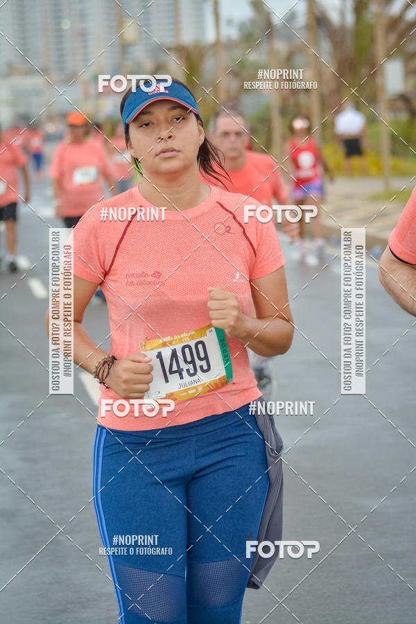Buy your photos of the eventCircuito das Estaes Vero - Salvador on Fotop