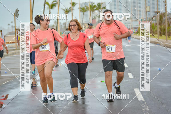 Buy your photos of the eventCircuito das Estaes Vero - Salvador on Fotop