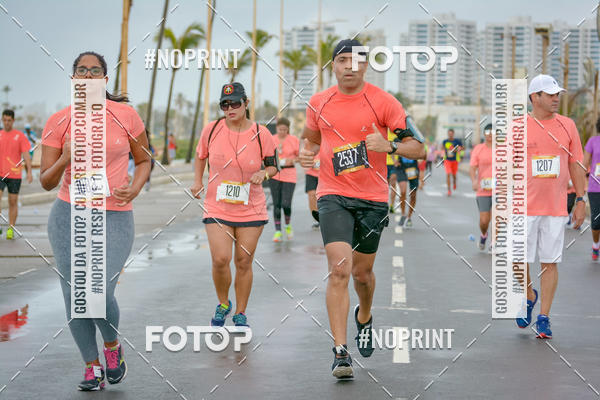 Achetez vos photos de l'vnementCircuito das Estaes Vero - Salvador sur Fotop