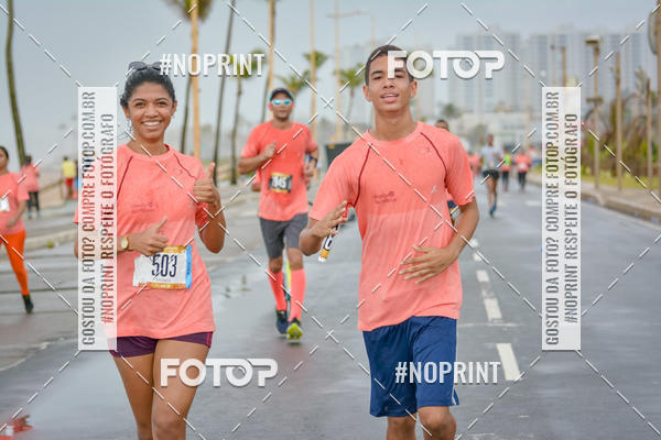 Acquista le foto dell'eventoCircuito das Estaes Vero - Salvador in Fotop