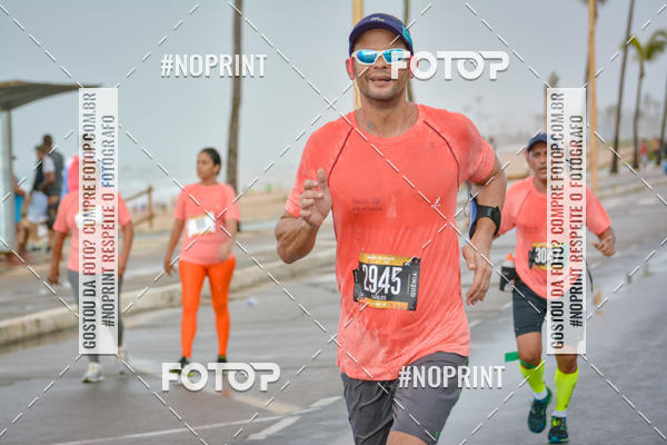 Acquista le foto dell'eventoCircuito das Estaes Vero - Salvador in Fotop