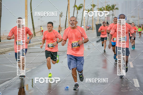 Achetez vos photos de l'vnementCircuito das Estaes Vero - Salvador sur Fotop