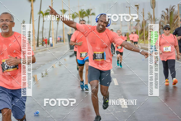 Achetez vos photos de l'vnementCircuito das Estaes Vero - Salvador sur Fotop