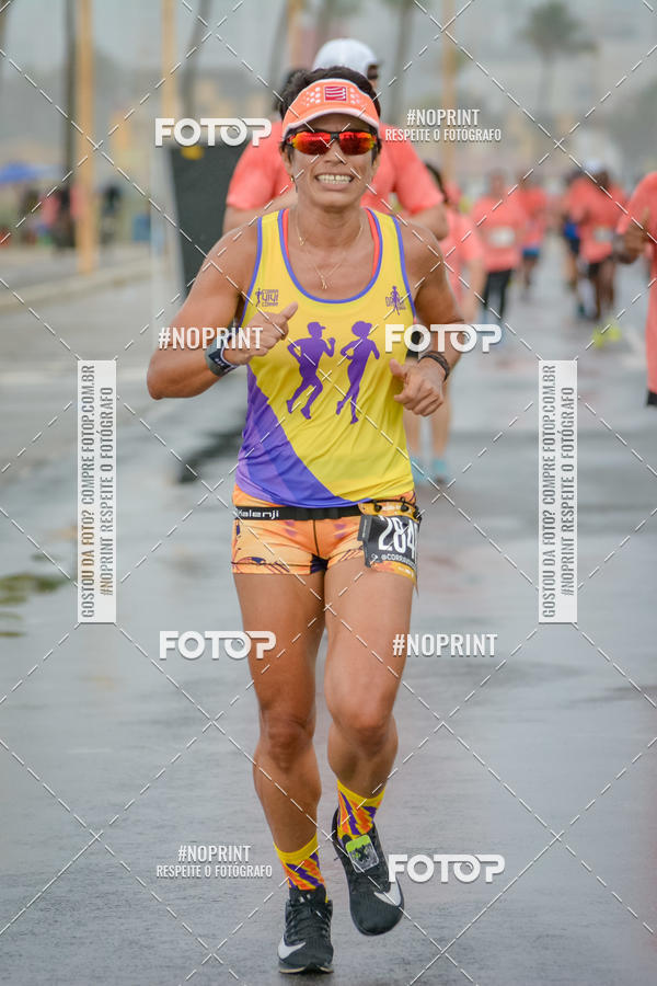 Achetez vos photos de l'vnementCircuito das Estaes Vero - Salvador sur Fotop