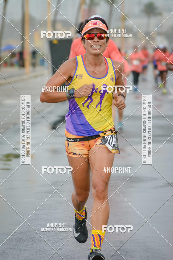 Achetez vos photos de l'vnementCircuito das Estaes Vero - Salvador sur Fotop