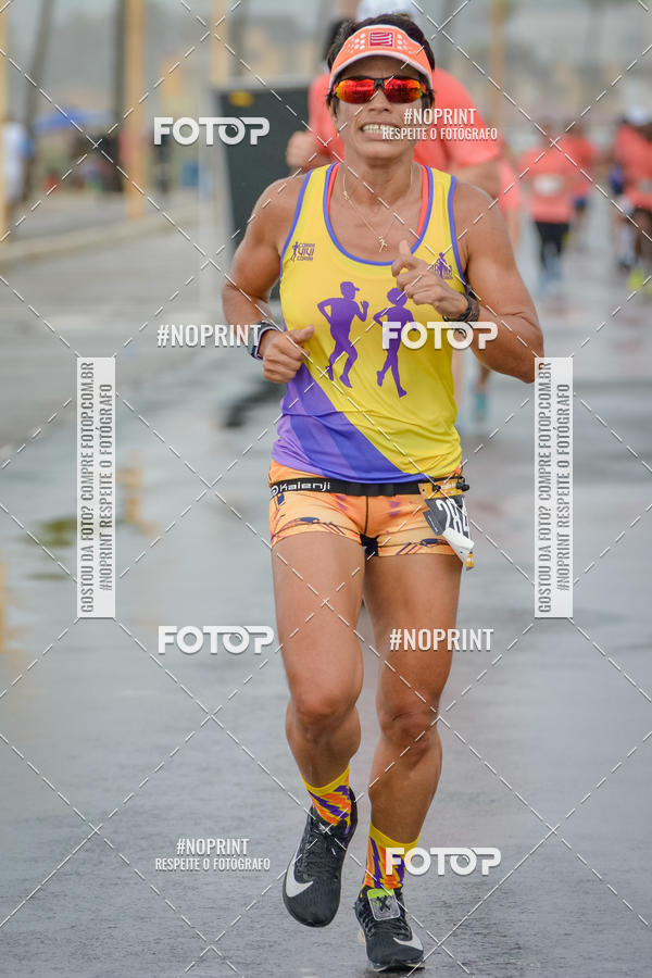 Achetez vos photos de l'vnementCircuito das Estaes Vero - Salvador sur Fotop