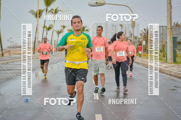Achetez vos photos de l'vnementCircuito das Estaes Vero - Salvador sur Fotop
