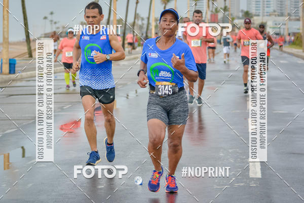 Acquista le foto dell'eventoCircuito das Estaes Vero - Salvador in Fotop