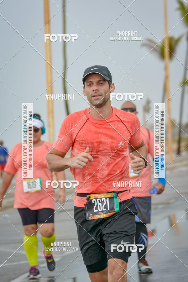 Acquista le foto dell'eventoCircuito das Estaes Vero - Salvador in Fotop