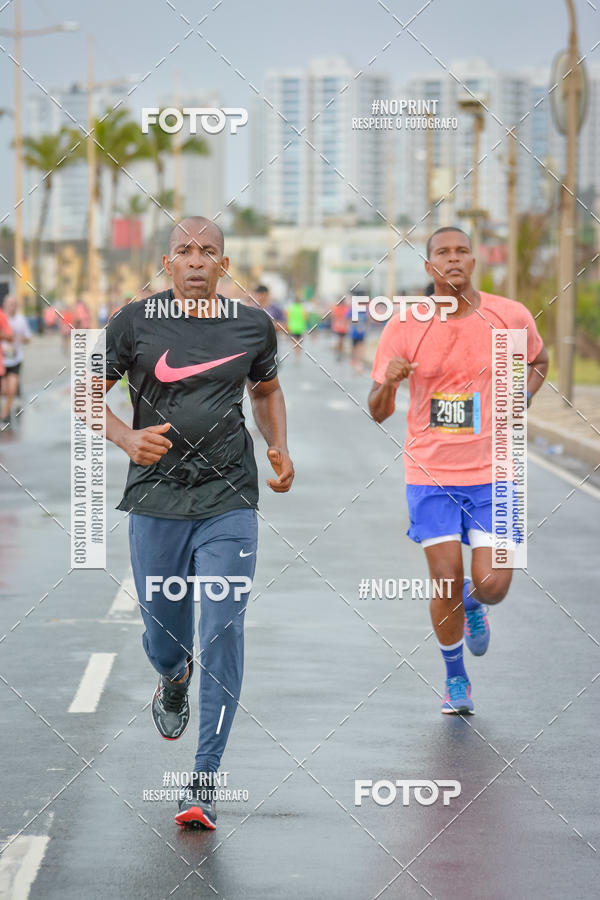 Acquista le foto dell'eventoCircuito das Estaes Vero - Salvador in Fotop