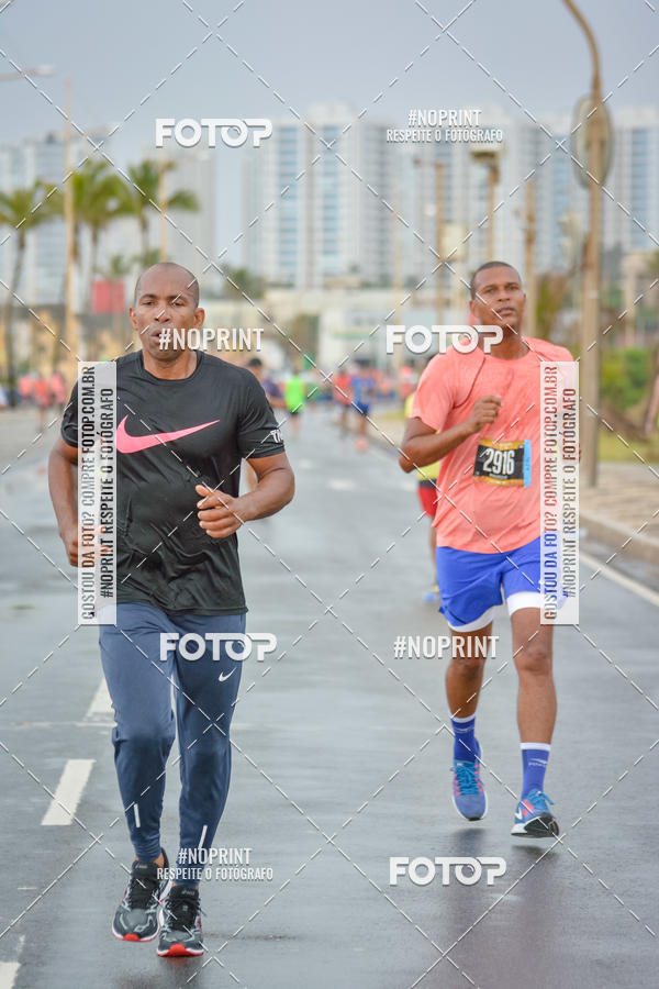 Acquista le foto dell'eventoCircuito das Estaes Vero - Salvador in Fotop