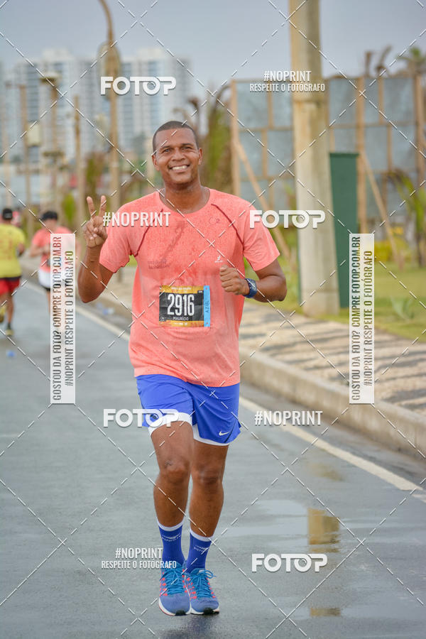 Acquista le foto dell'eventoCircuito das Estaes Vero - Salvador in Fotop