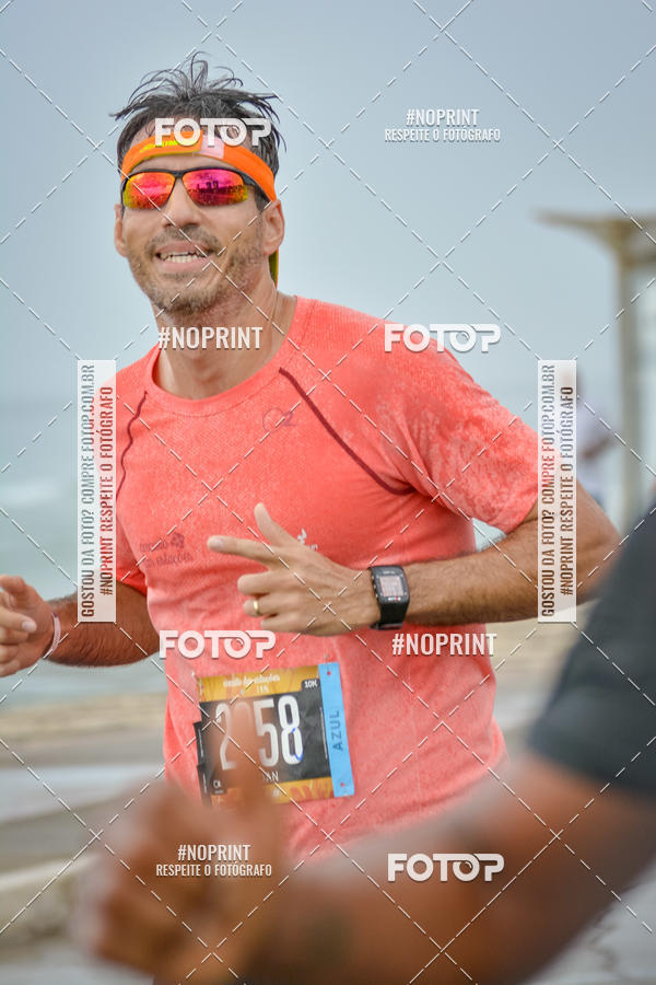 Acquista le foto dell'eventoCircuito das Estaes Vero - Salvador in Fotop