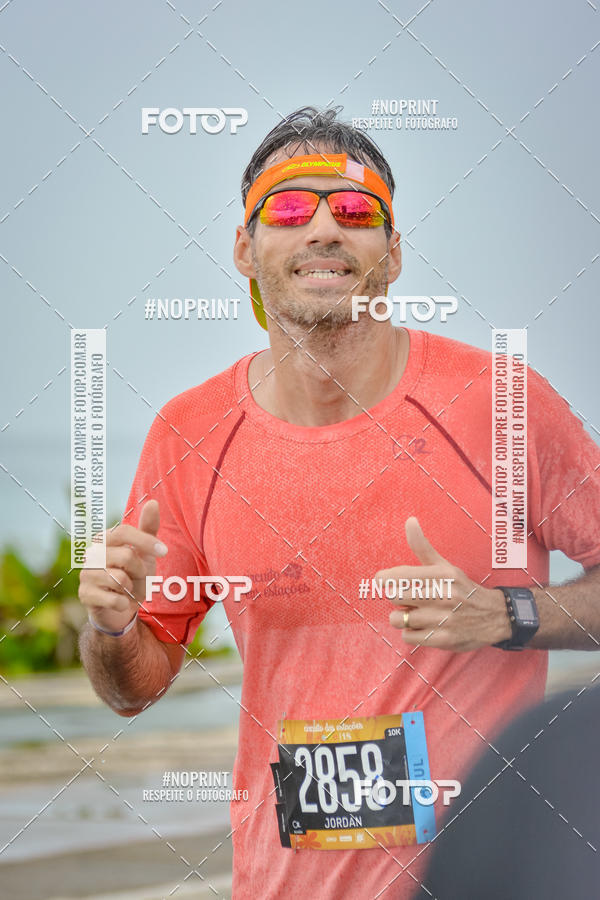 Acquista le foto dell'eventoCircuito das Estaes Vero - Salvador in Fotop