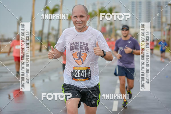 Acquista le foto dell'eventoCircuito das Estaes Vero - Salvador in Fotop
