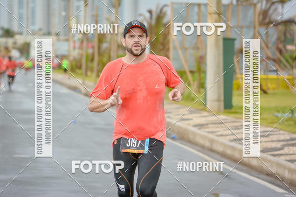 Acquista le foto dell'eventoCircuito das Estaes Vero - Salvador in Fotop