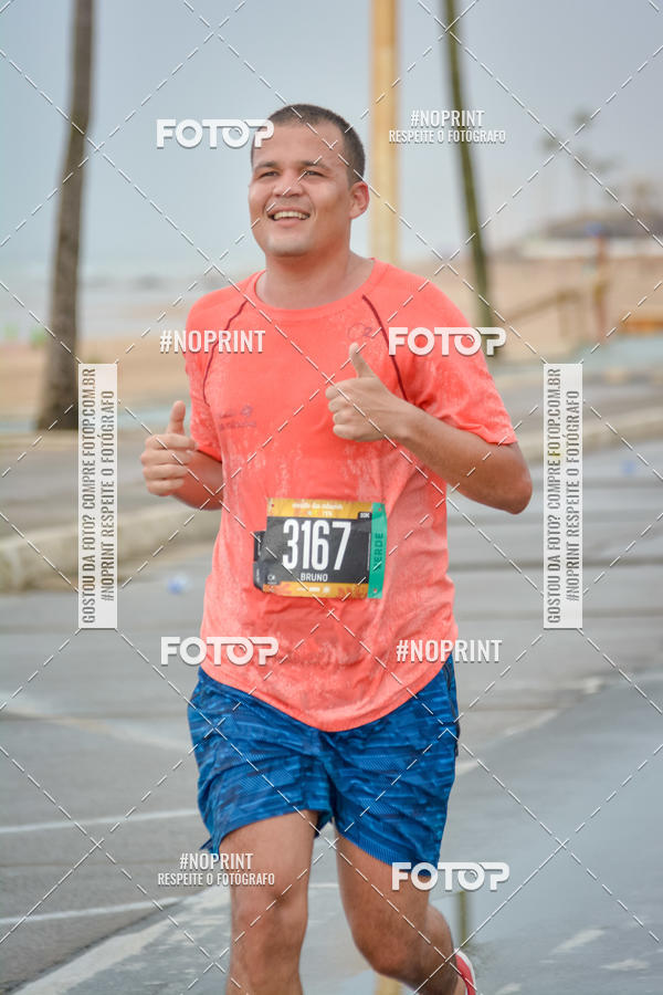Acquista le foto dell'eventoCircuito das Estaes Vero - Salvador in Fotop