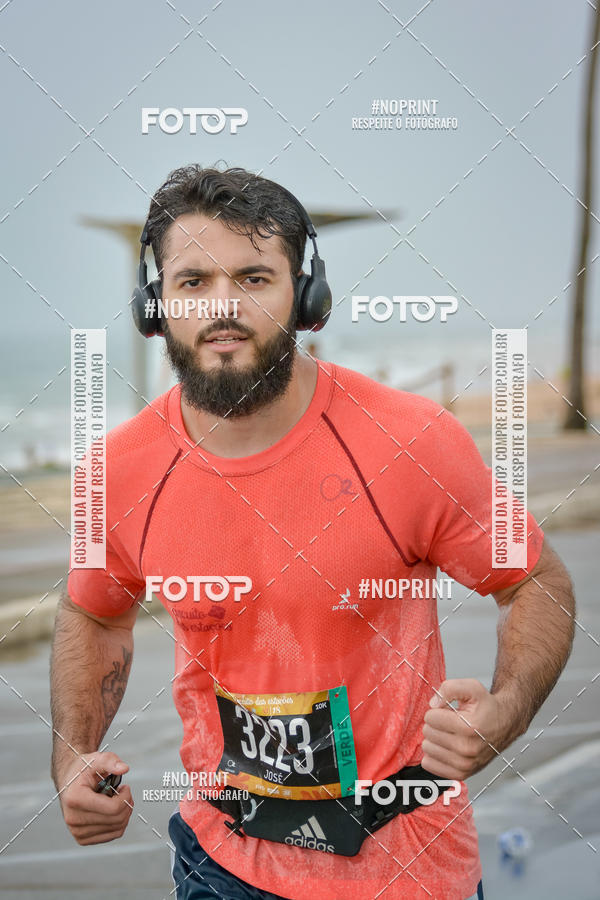 Acquista le foto dell'eventoCircuito das Estaes Vero - Salvador in Fotop