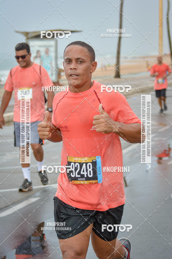 Achetez vos photos de l'vnementCircuito das Estaes Vero - Salvador sur Fotop
