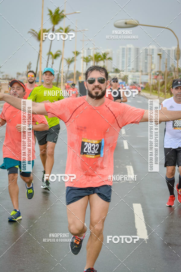 Achetez vos photos de l'vnementCircuito das Estaes Vero - Salvador sur Fotop