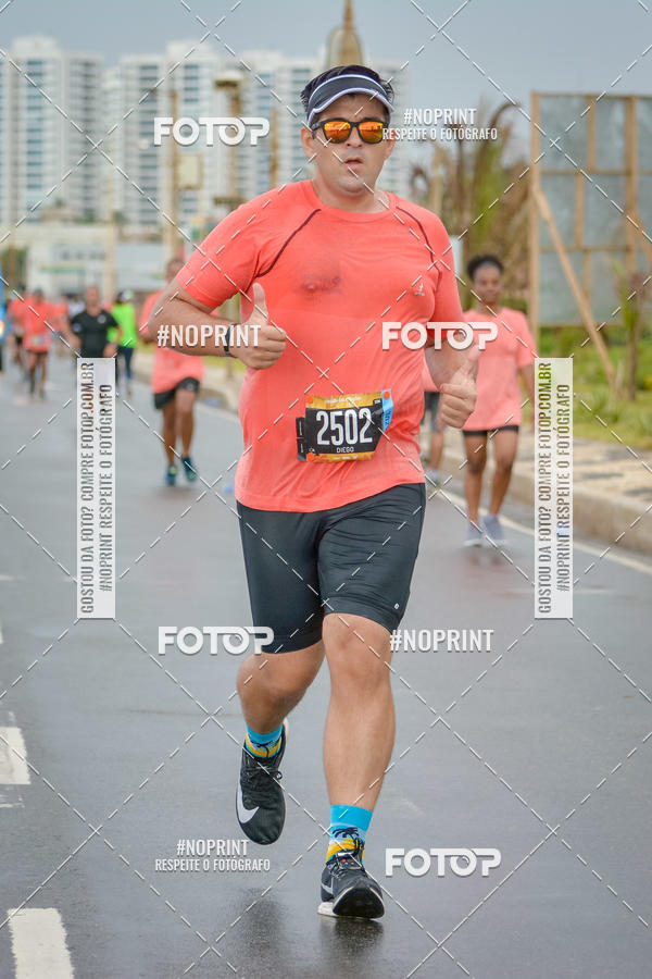 Buy your photos of the eventCircuito das Estaes Vero - Salvador on Fotop