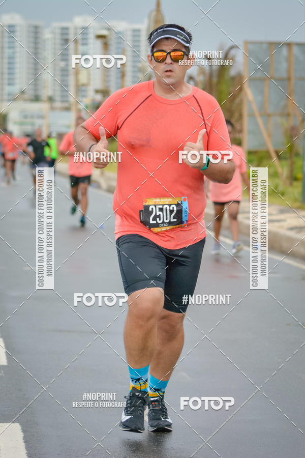 Buy your photos of the eventCircuito das Estaes Vero - Salvador on Fotop
