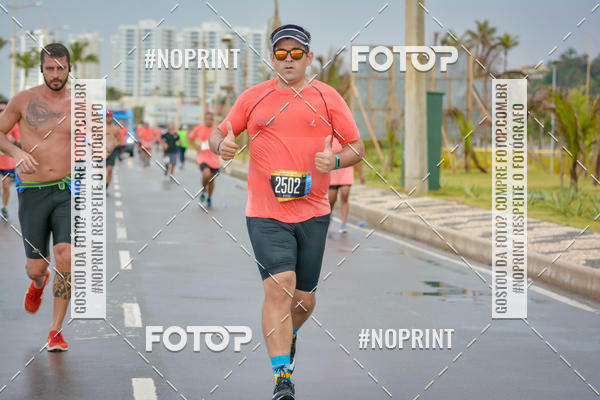 Buy your photos of the eventCircuito das Estaes Vero - Salvador on Fotop