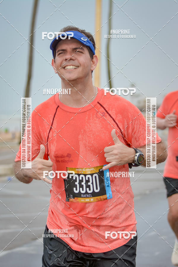 Buy your photos of the eventCircuito das Estaes Vero - Salvador on Fotop