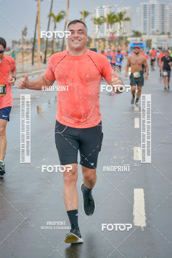 Buy your photos of the eventCircuito das Estaes Vero - Salvador on Fotop