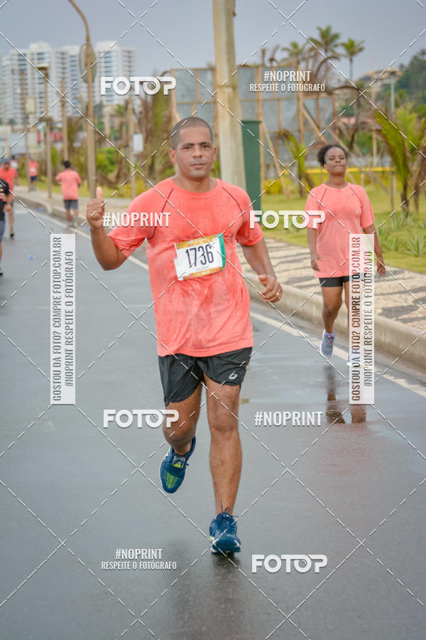 Buy your photos of the eventCircuito das Estaes Vero - Salvador on Fotop