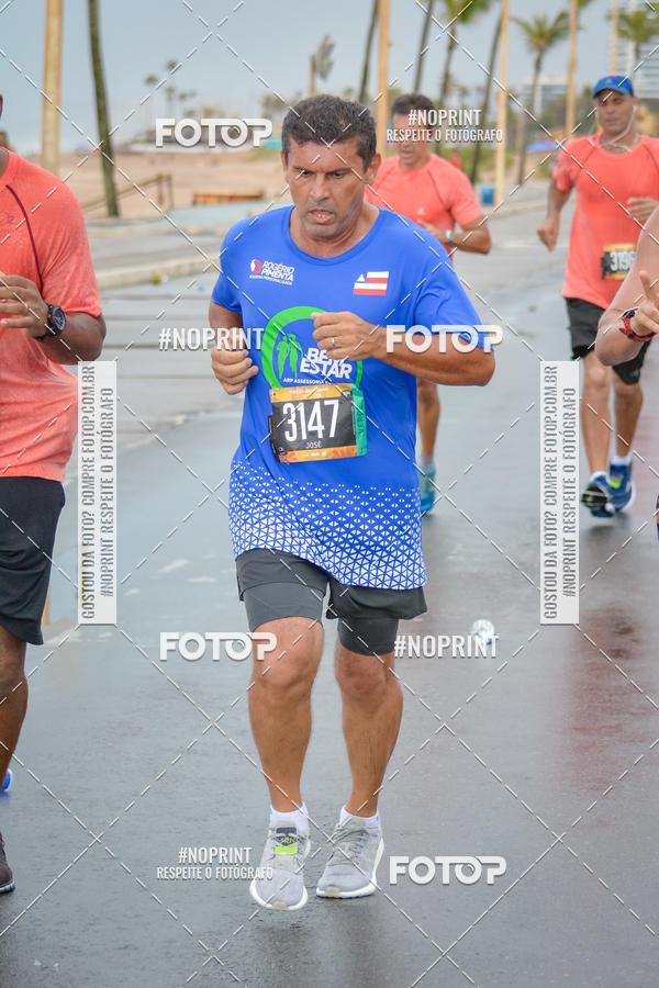 Buy your photos of the eventCircuito das Estaes Vero - Salvador on Fotop