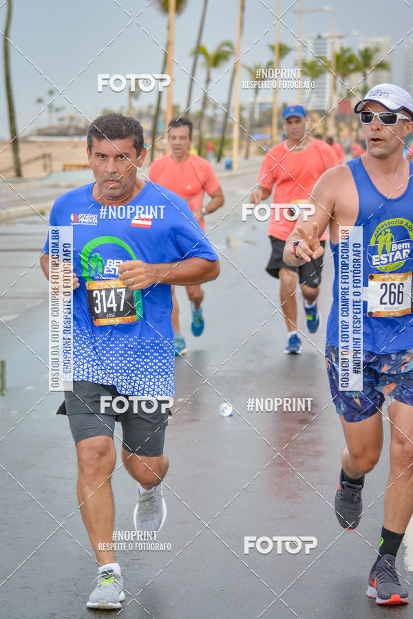Buy your photos of the eventCircuito das Estaes Vero - Salvador on Fotop