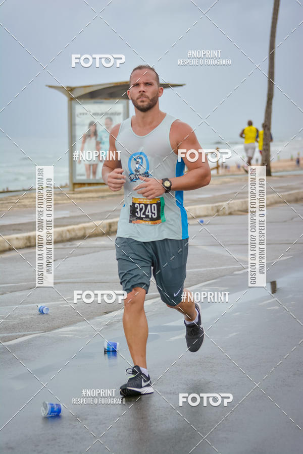 Achetez vos photos de l'vnementCircuito das Estaes Vero - Salvador sur Fotop