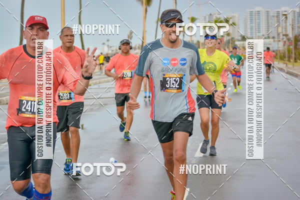 Compra tus fotos del eventoCircuito das Estaes Vero - Salvador En Fotop
