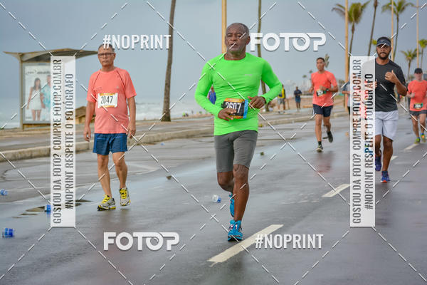 Acquista le foto dell'eventoCircuito das Estaes Vero - Salvador in Fotop