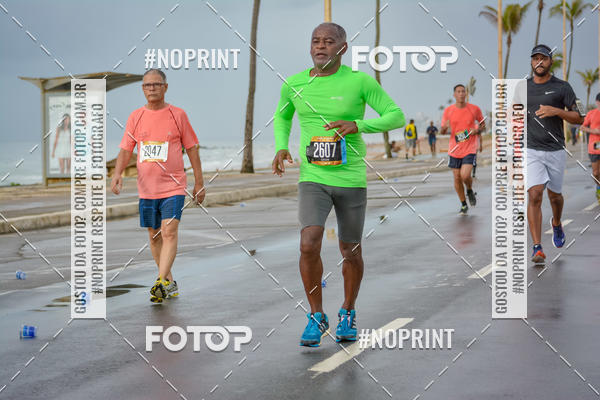 Acquista le foto dell'eventoCircuito das Estaes Vero - Salvador in Fotop