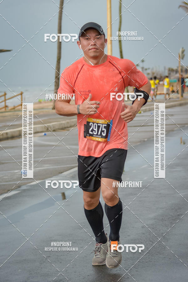 Acquista le foto dell'eventoCircuito das Estaes Vero - Salvador in Fotop