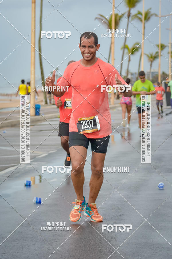 Achetez vos photos de l'vnementCircuito das Estaes Vero - Salvador sur Fotop
