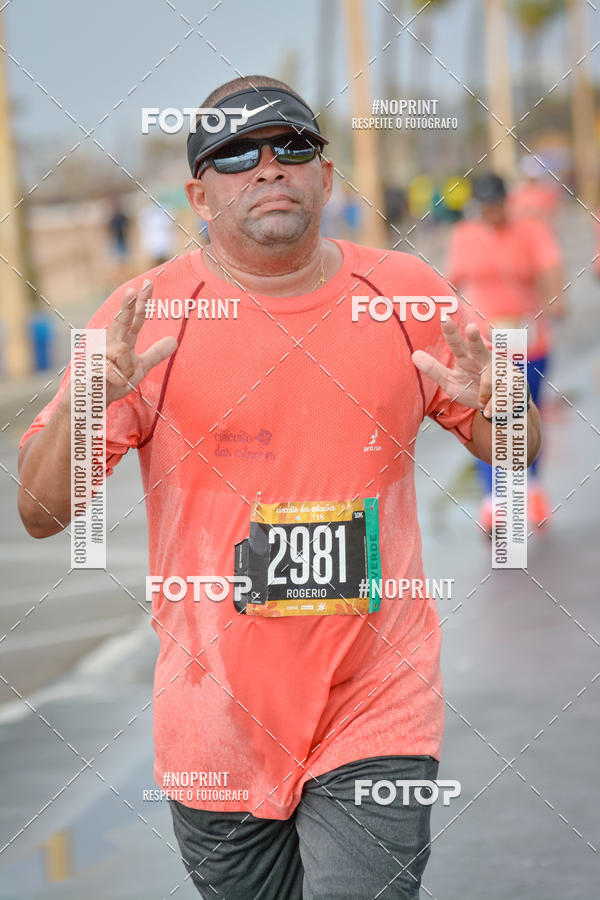 Compra tus fotos del eventoCircuito das Estaes Vero - Salvador En Fotop