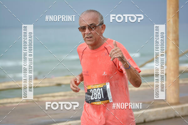 Achetez vos photos de l'vnementCircuito das Estaes Vero - Salvador sur Fotop
