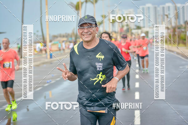 Compra tus fotos del eventoCircuito das Estaes Vero - Salvador En Fotop