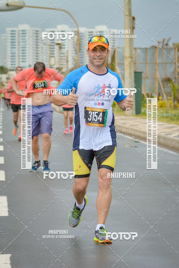 Compra tus fotos del eventoCircuito das Estaes Vero - Salvador En Fotop