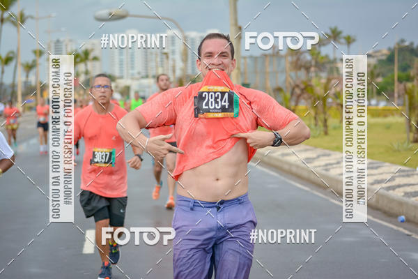 Compra tus fotos del eventoCircuito das Estaes Vero - Salvador En Fotop