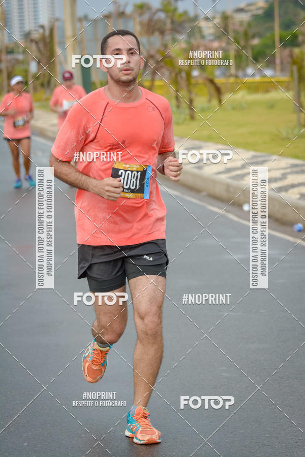 Compra tus fotos del eventoCircuito das Estaes Vero - Salvador En Fotop
