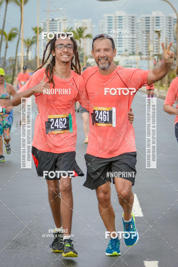 Acquista le foto dell'eventoCircuito das Estaes Vero - Salvador in Fotop