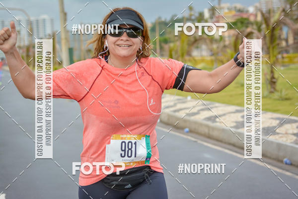 Acquista le foto dell'eventoCircuito das Estaes Vero - Salvador in Fotop