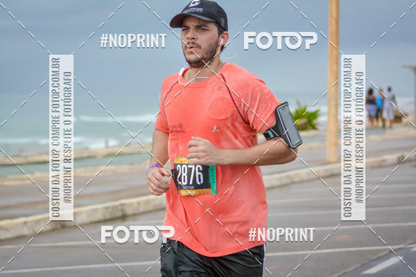 Achetez vos photos de l'vnementCircuito das Estaes Vero - Salvador sur Fotop